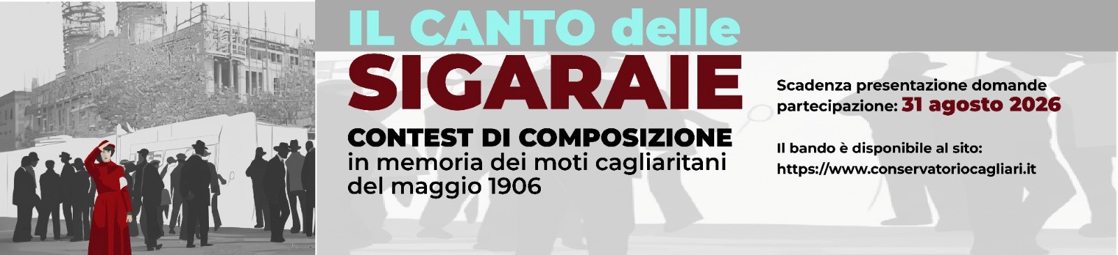 Contest di composizione - Il Canto delle Sigaraie - AGGIORNAMENTO